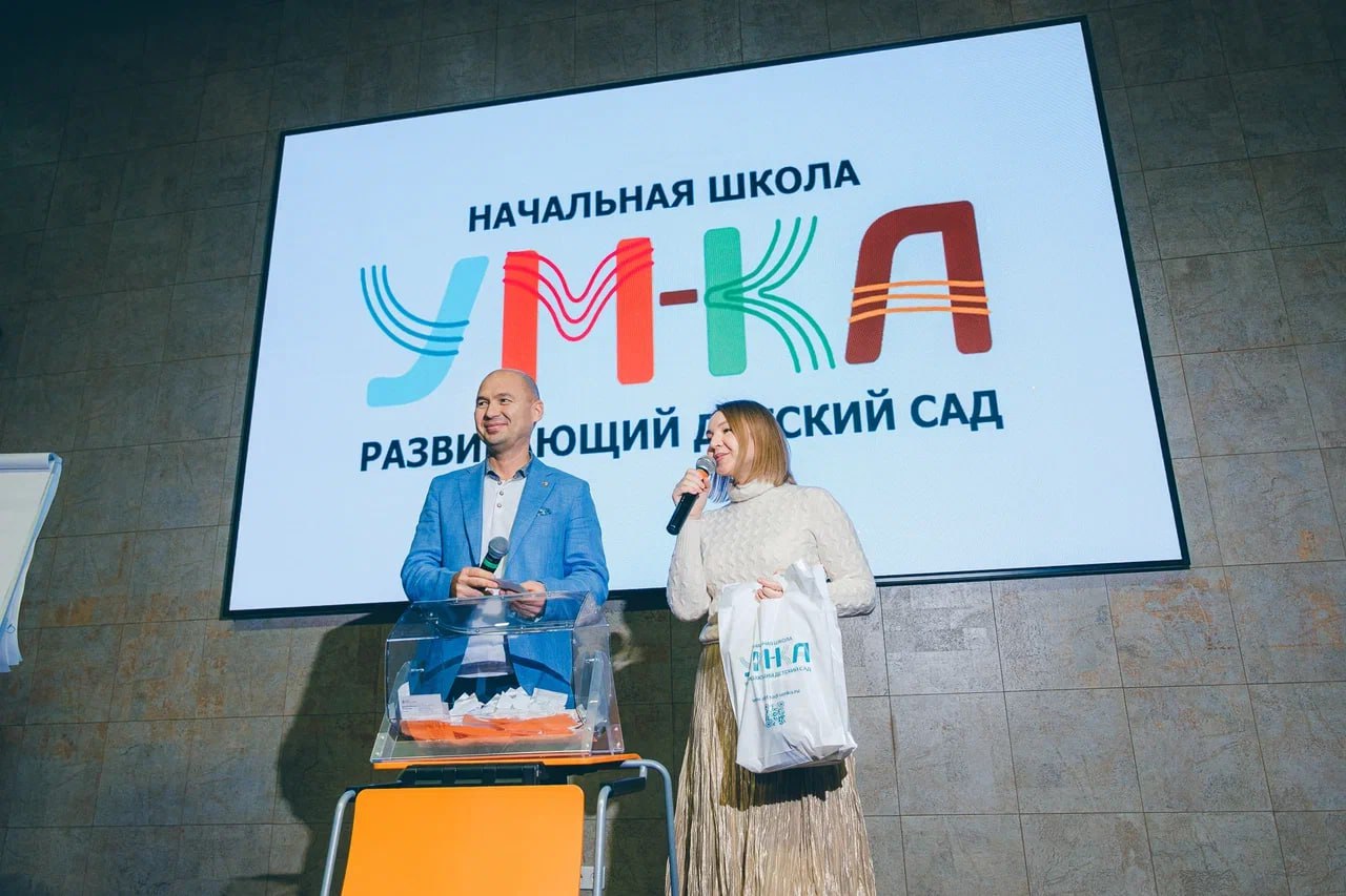 Давыдов рассказал челнинцам, как заработать авторитет и удержать лидерство