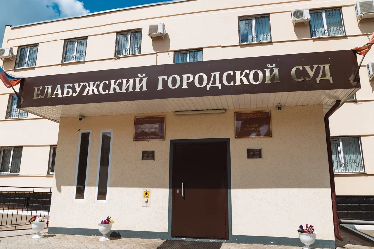 «Люди, в чьих интересах рассматривался иск, не попали на заседание. Объяснений никаких не последовало» «Люди, в чьих интересах рассматривался иск, не попали на заседание. Объяснений никаких не последовало»