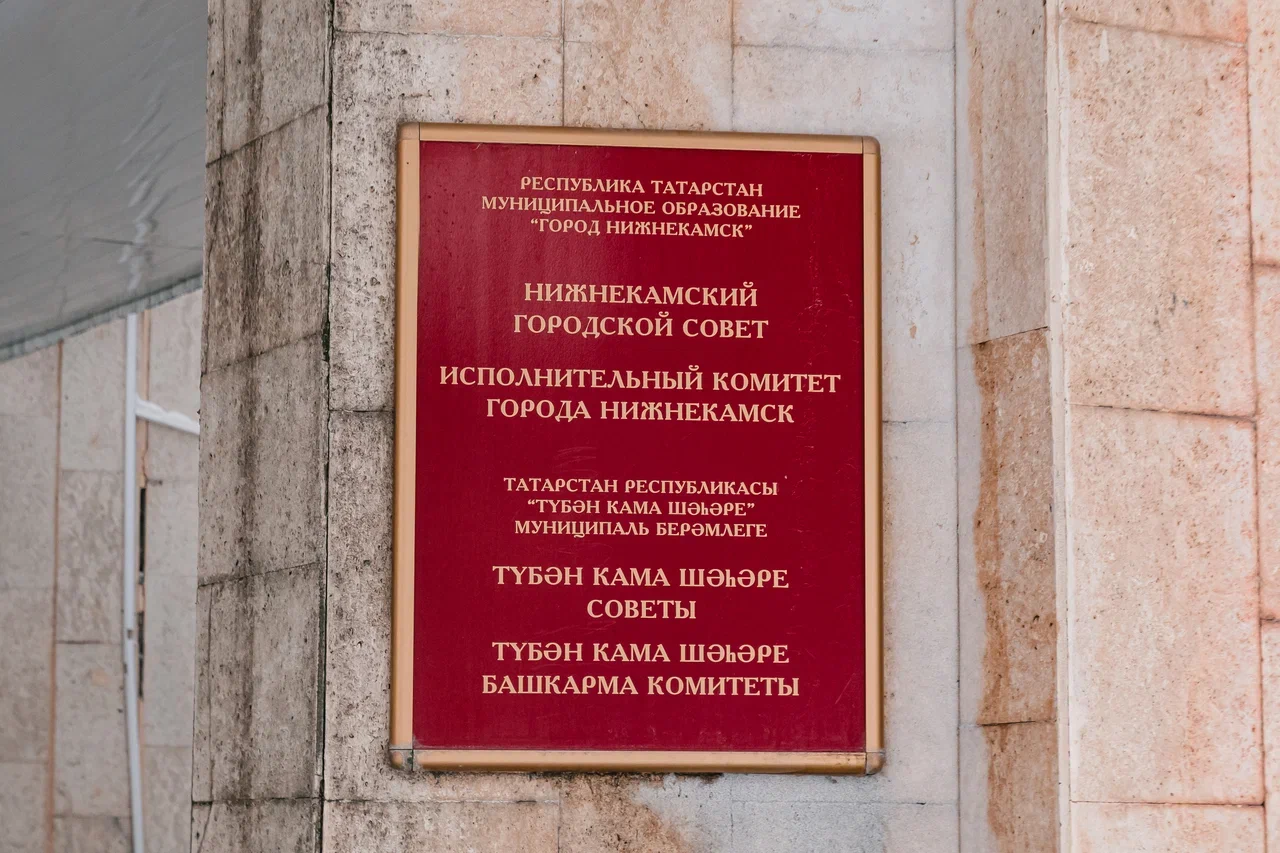 «Только на хорошего коня можно повесить колокол, который будет звенеть. Получается или нет, всегда куда-то провожают»