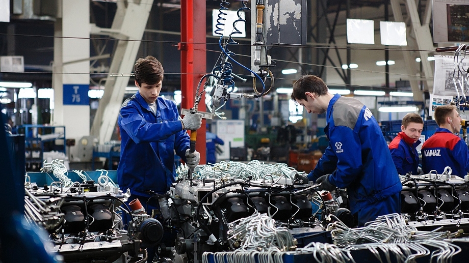 Автомобильный завод ПАО «КАМАЗ» приглашает сотрудников
