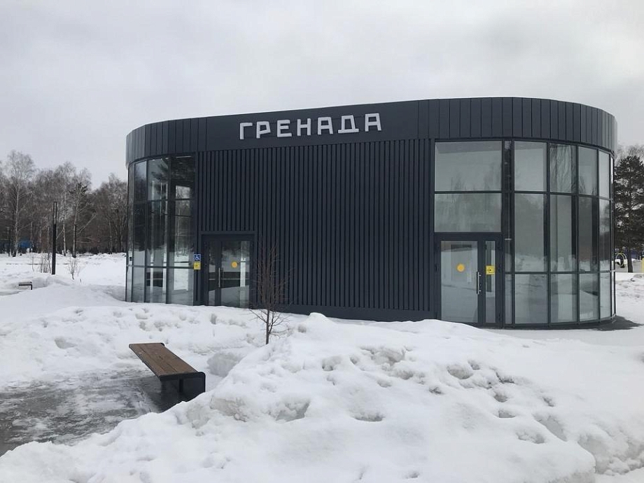 Город выставил на торги павильон в парке «Гренада», от которого отказался Райскин