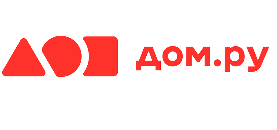 Дом.ру: домашний интернет для любых целей Дом.ру: домашний интернет для любых целей