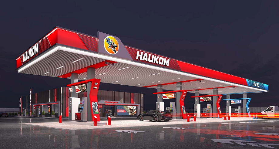 Автомобиль HAVAL JOLION и десятки призов: финишная прямая традиционной акции от АЗС «НАИКОМ» 