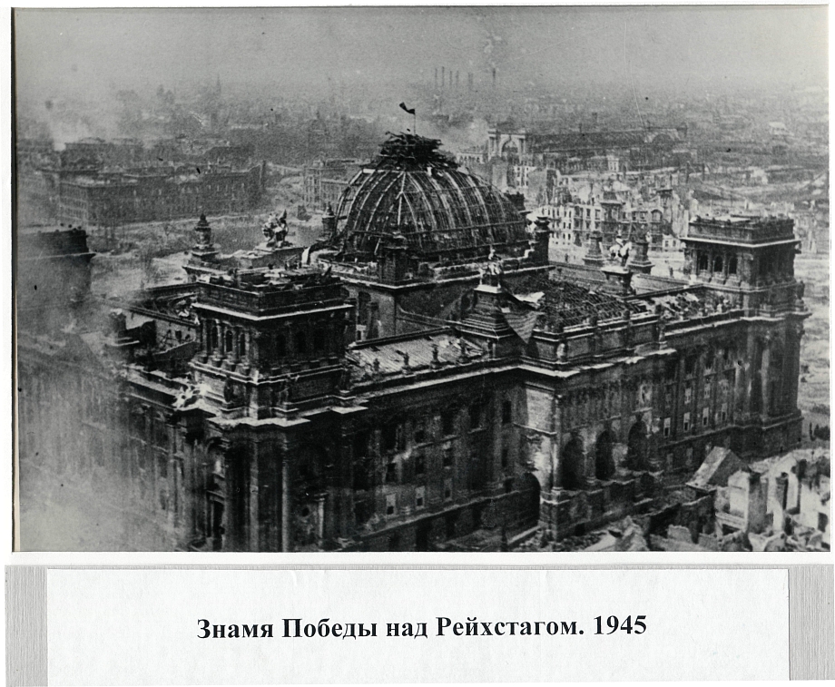 Никто не забыт, ничто не забыто, или Как Челны хранят память о Великой Отечественной 