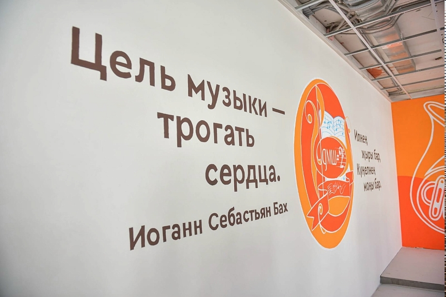 В Челнах бывший детсад перепрофилируют под музыкальную школу