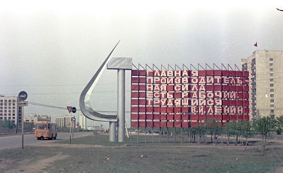 Как «КАМАЗ» украшал проспекты Челнов в 70-е годы (фото)