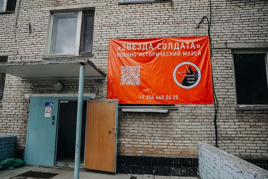 «Здесь все пропитано смертью. Все вещи - убитых. Одна ложка – один убитый солдат»