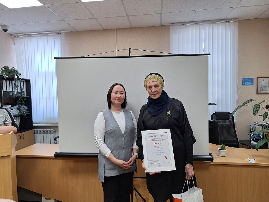 «Ростелеком» наградил победителей конкурса «Спасибо интернету» в Татарстане 