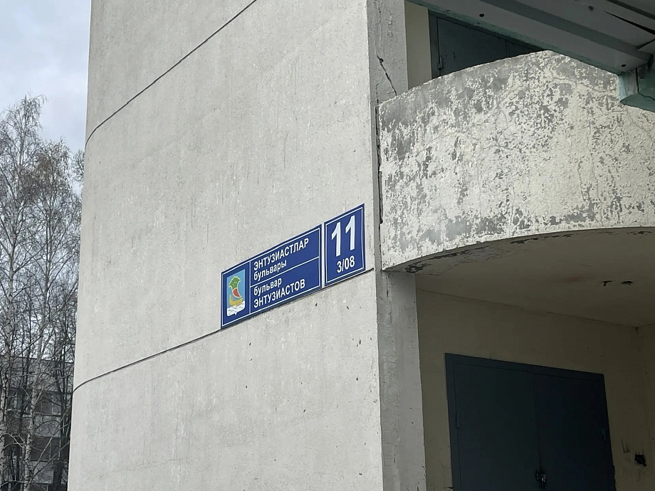 «Почему в этой ситуации я страдаю? Мне выставляют счета, я их полностью оплачиваю. Почему я осталась крайней?»