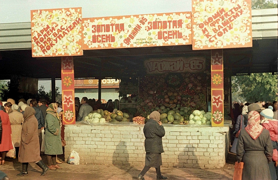 Вчера и сегодня: что осталось от уличной торговли на ГЭСовском рынке (фото)