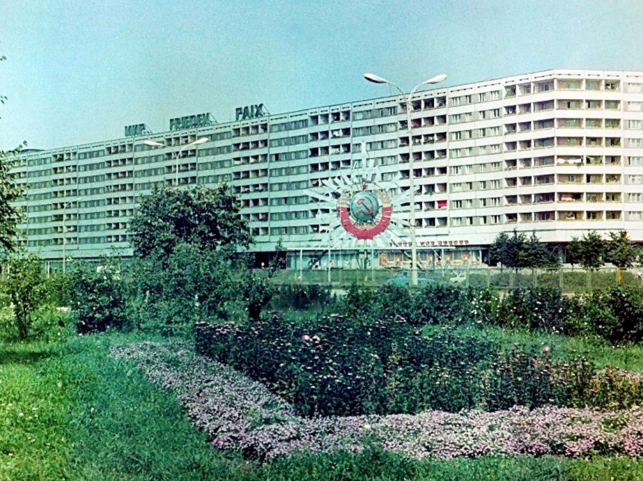 Фото: каким был проспект Хасана Туфана с 70-х годов и до наших дней 