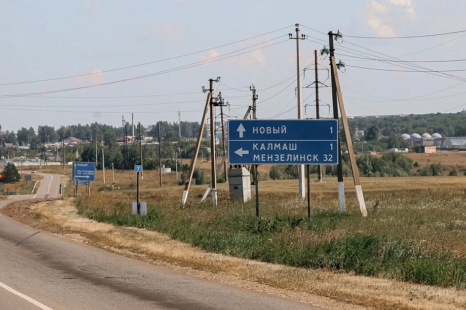 Фото: как отремонтировали дорогу до Калмаша, на которую жаловались жители