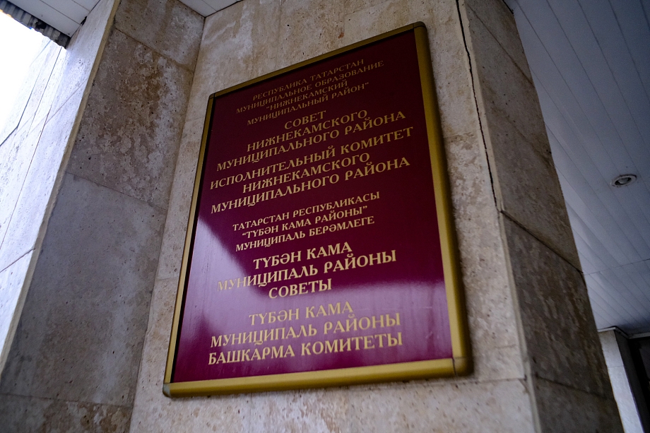 «Такого предприятия больше в стране нет, потому что инвестиции достаточно серьезные. Это уникальный кейс»