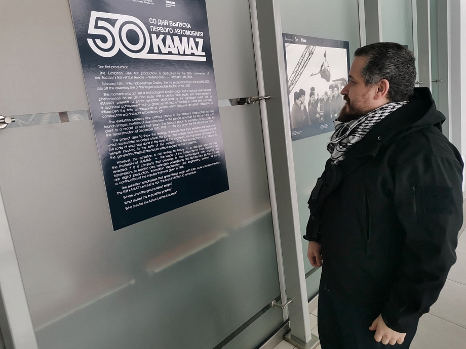 «КАМАЗ» представил юбилейную фотовыставку в Бегишево
