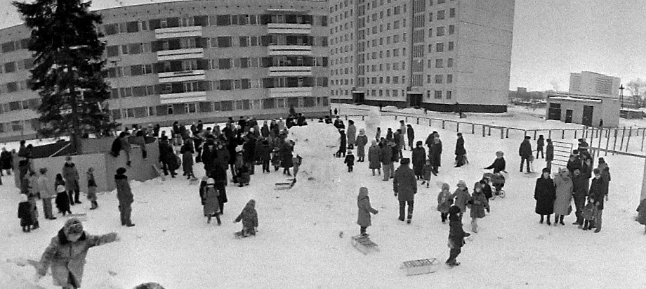 Зимние забавы: как дети проводили новогодние каникулы в советских Челнах 