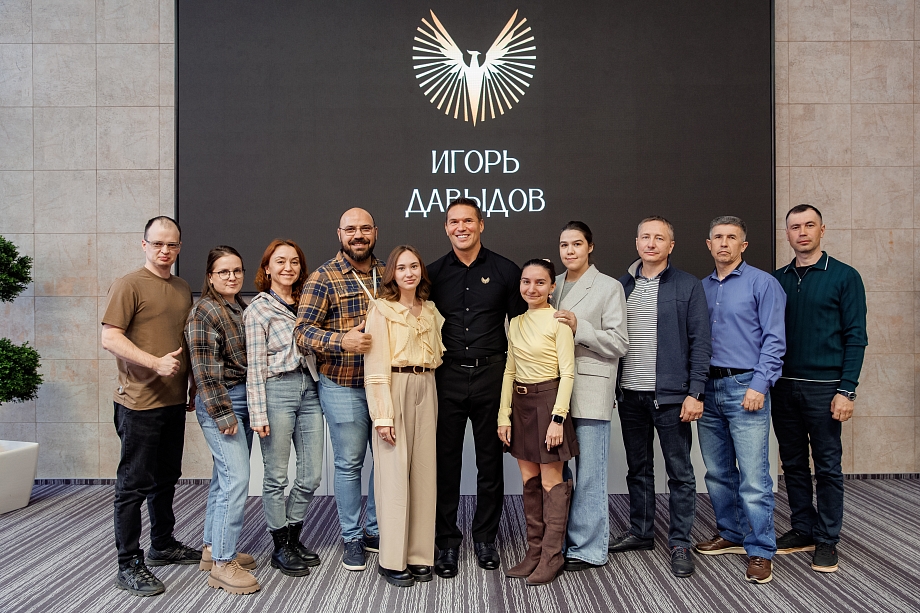 «Сила лидера» в Челнах: влияние без давления от Игоря Давыдова