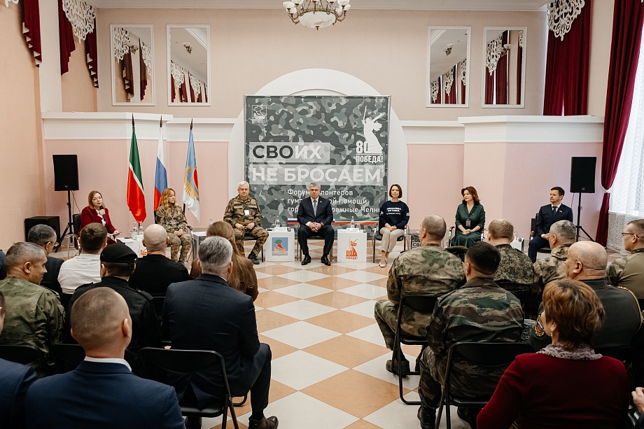 «Количество нуждающихся растет. Моя задача состояла в том, чтобы озвучить раису проблему. По окончании СВО она станет еще острее»