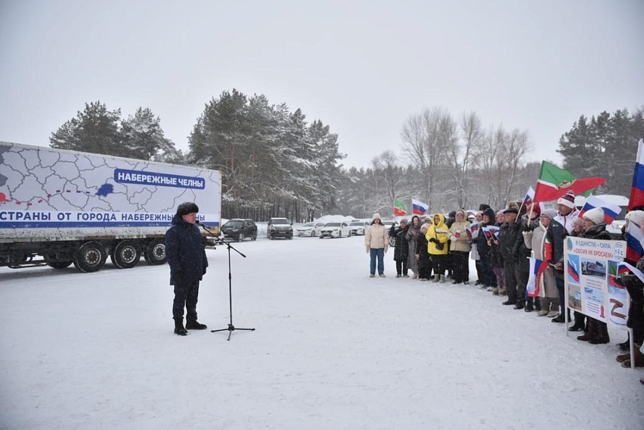 Из Челнов в Лисичанск отправят 20 тонн гуманитарного груза, когда откроют трассу
