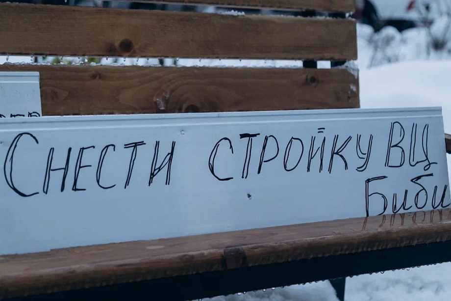 «Нельзя же просто взять и снести, нужно решение суда. Чтобы достроить, тоже нужно решение суда. Как решат, так и будет»