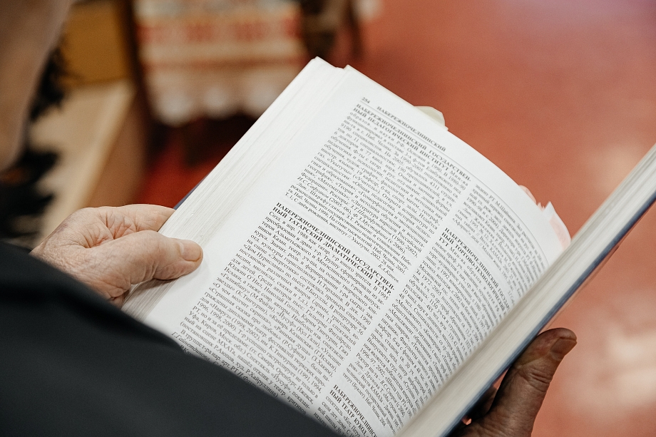 «Надо признать, что в городе туго обстоят дела с сохранением памяти об истории предков, основателях Челнов»