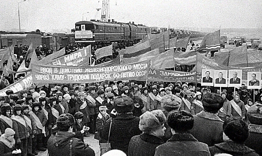 Фото: какими были руководители Челнов от 60-х годов до современности 