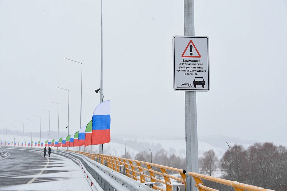 «Нашу дорогу сломали, и теперь еще и в Нижнекамск платно ездить надо…» «Нашу дорогу сломали, и теперь еще и в Нижнекамск платно ездить надо…»