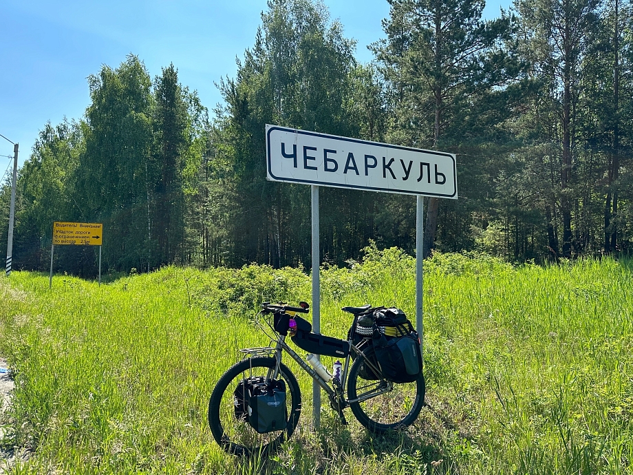 Экс-главврач БСМП отправился в велосипедный тур на Урал