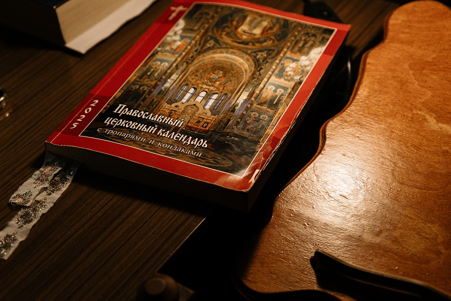 «Помолимся горячо за наших воинов, которые встречают это Рождество в боях за наше будущее»