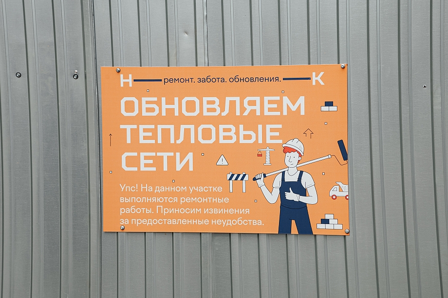 «Интерес инвесторов, несмотря на сложности в экономике, не падает, а где-то даже растет – это не может не радовать»