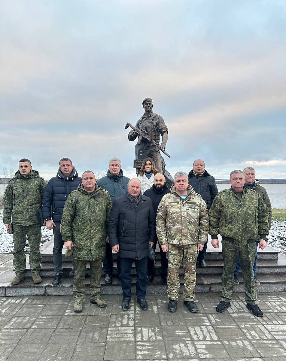 Телеграм Наиля Магдеева