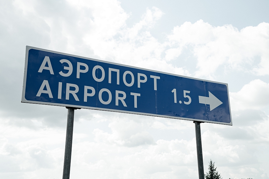 «Нашу дорогу сломали, и теперь еще и в Нижнекамск платно ездить надо…» «Нашу дорогу сломали, и теперь еще и в Нижнекамск платно ездить надо…»