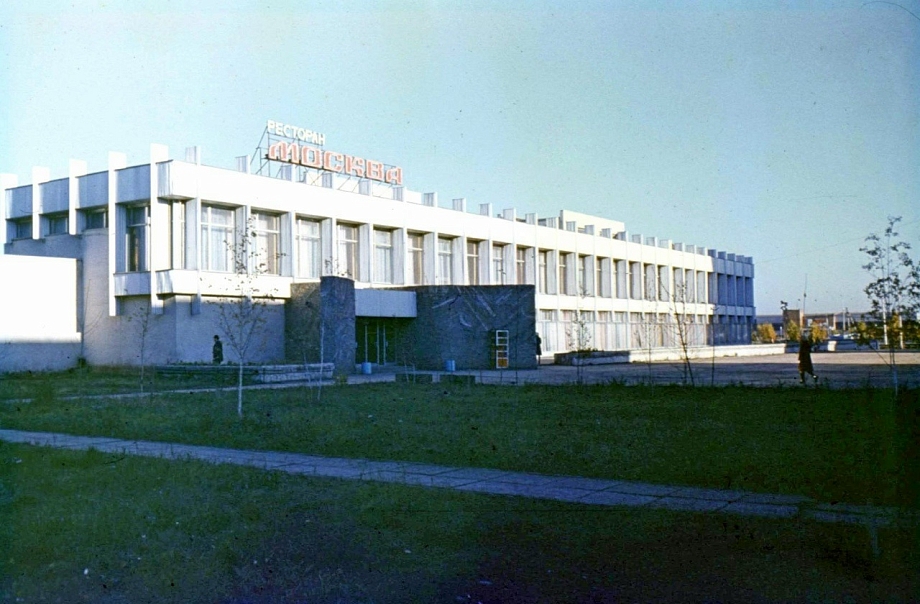 «Россия», «Москва», «Дружба» – какие рестораны работали в Челнах в 70-е (фото)