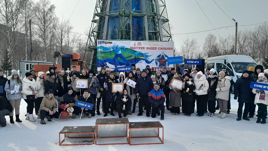 В Челнах прошли зимние соревнования на призы ГК «Профит»