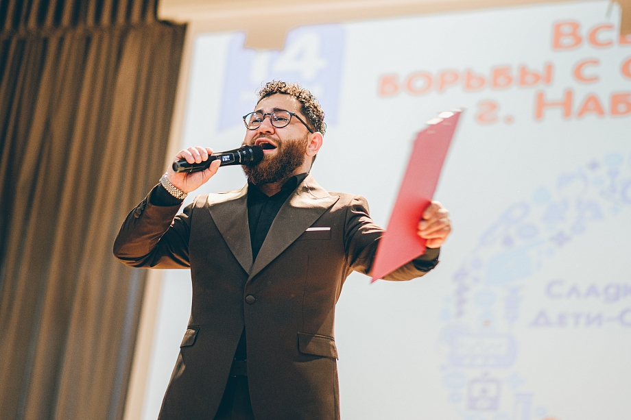 Праздник надежды и счастья для детей