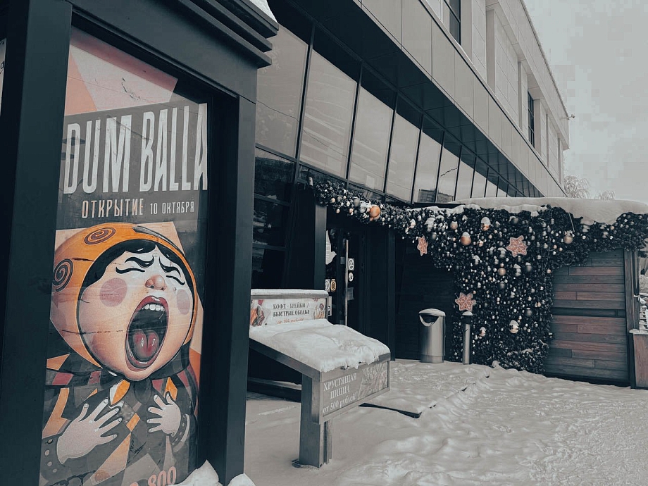 «Закрытие заведений одного из лучших рестораторов – очень тревожный сигнал для отрасли»