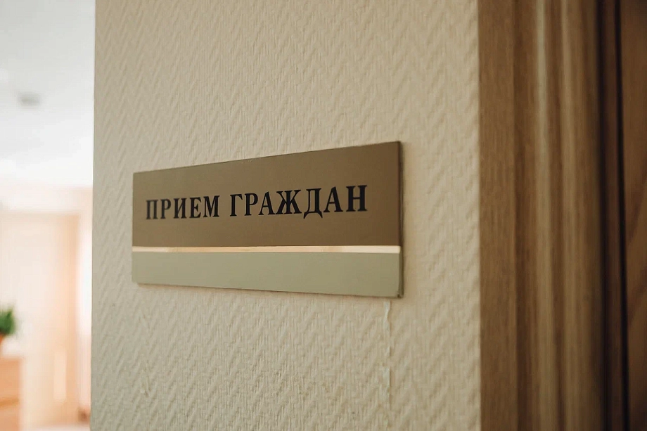 «Ввели новые поправки к закону, которые идут против нас. Они могут просто в Агрыз или в Менделеевск выкинуть нас»