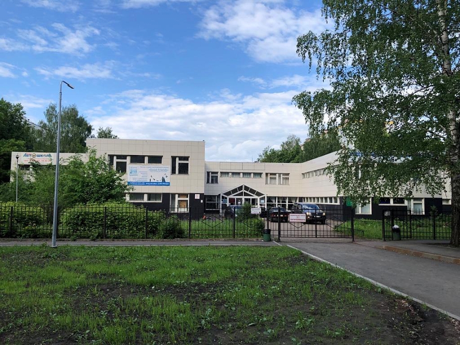 В Челнах на продажу выставили здание бывшего Камского института 