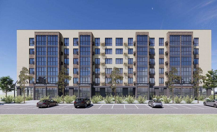 Какой будет малоэтажная застройка на проспекте Чулман (фото)