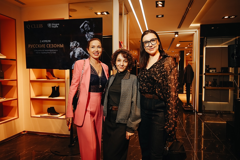 Q Club отметил первый год в стиле «Русских сезонов»