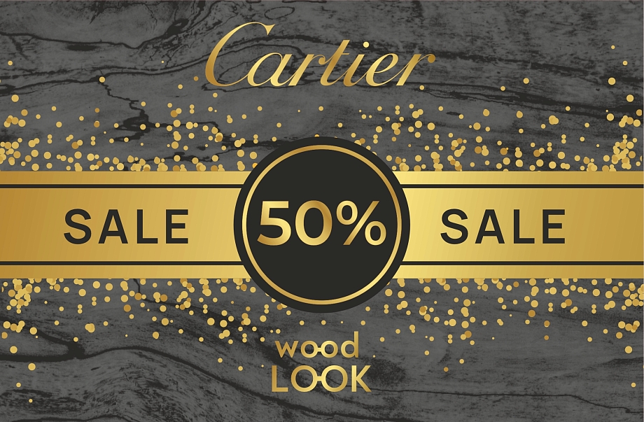 Эксклюзивная летняя роскошь: Cartier со скидкой 50% в Wood Look