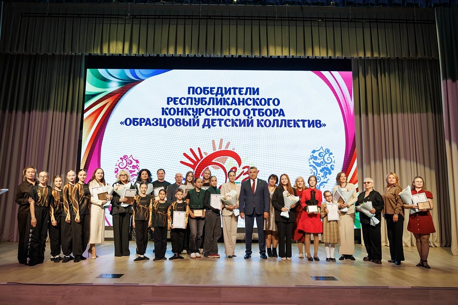 «Терпсихора» укрепила статус одной из ведущих детских хореографических студий