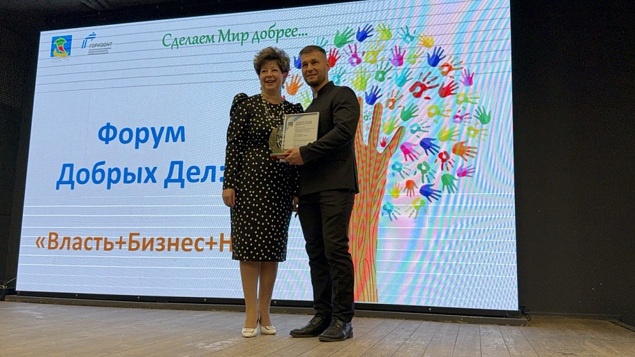 Дамир Хуснутдинов: «Успехи ребенка, в том числе спортивные, зарождаются в семье» Дамир Хуснутдинов: «Успехи ребенка, в том числе спортивные, зарождаются в семье»