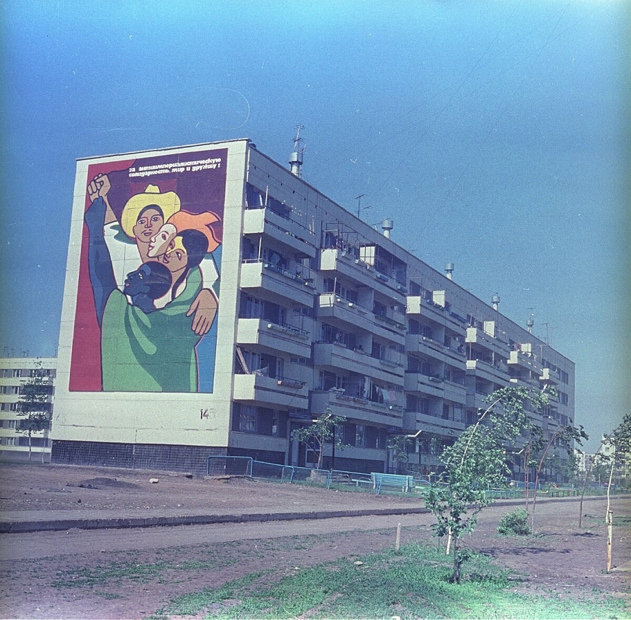 Как «КАМАЗ» украшал проспекты Челнов в 70-е годы (фото)