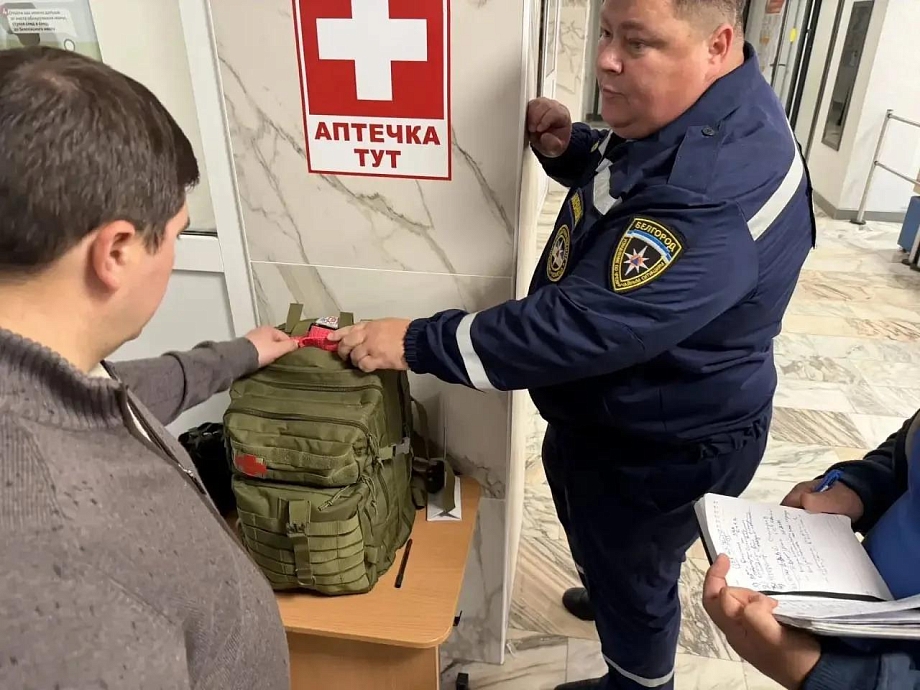Нижнекамск создал интерактивную карту укрытий и перенимает опыт Белгорода Нижнекамск создал интерактивную карту укрытий и перенимает опыт Белгорода