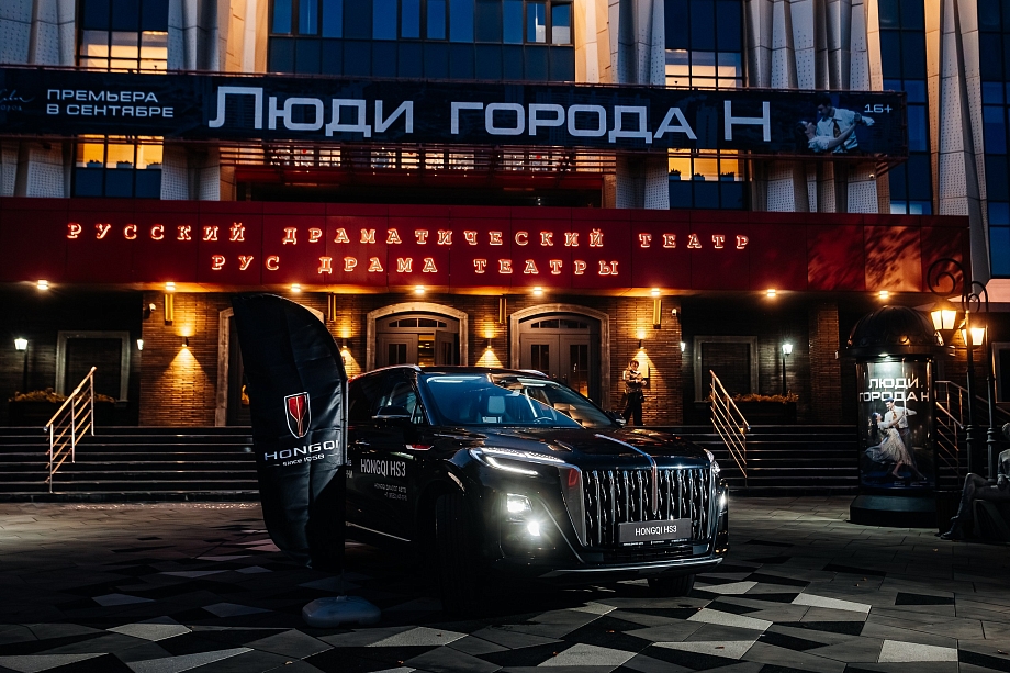 «Это про нас»: театральный ужин от Дариной и «Мастеровых»