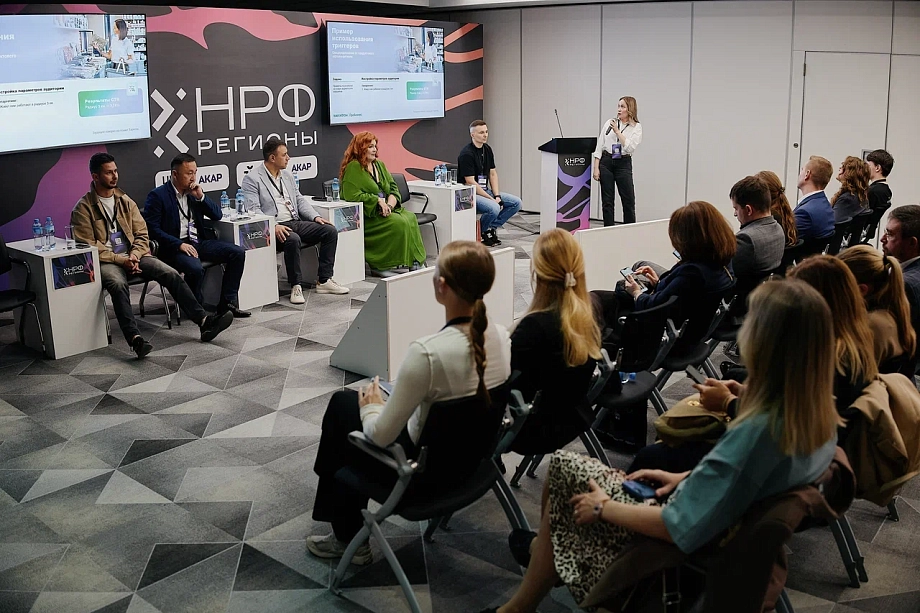 В Екатеринбурге обсудят стратегии усиления рекламного рынка регионов В Екатеринбурге обсудят стратегии усиления рекламного рынка регионов