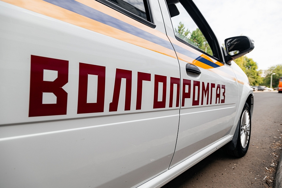 Диагностика газопроводов от «ВолгоПромГаз» - залог спокойствия и безопасности жильцов дома