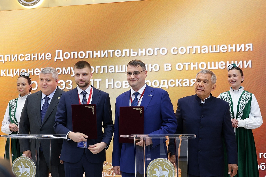 «Алабуга» продолжит курировать развитие ОЭЗ в Новгородской области 