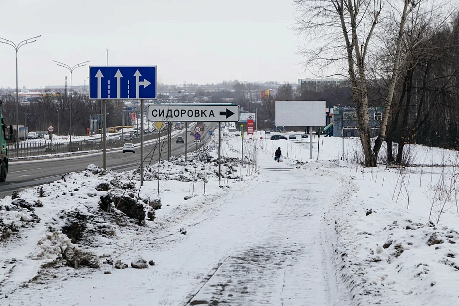 Как изменилась дорога, откуда Василиса Галицына не дошла до дома (фото)