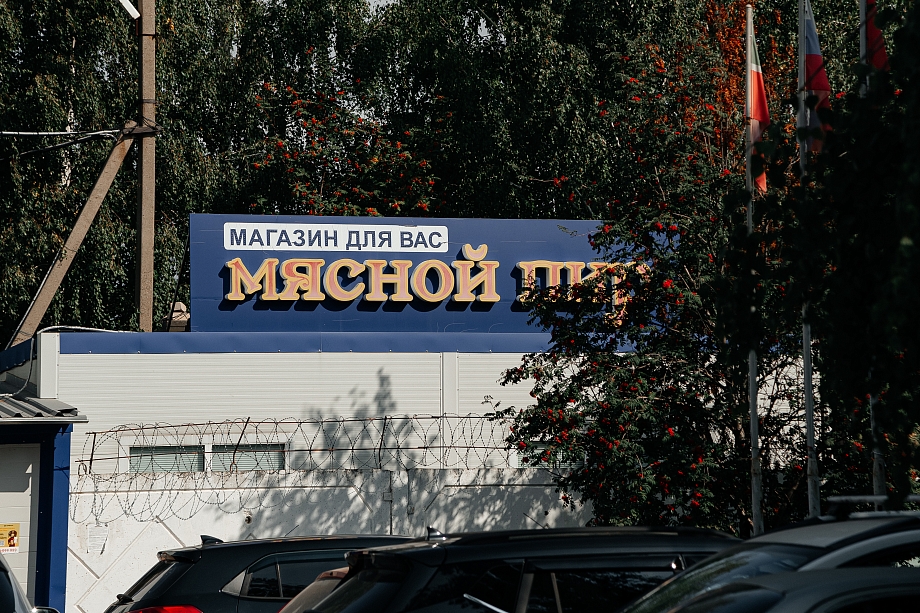 «Все были в курсе проблемы и никто ничего не сделал. Как они эти бумаги подписывали? Закрытыми глазами?»